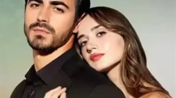 موعد عرض الحلقة الخامسة من مسلسل الأعراف في مصر والعالم العربي